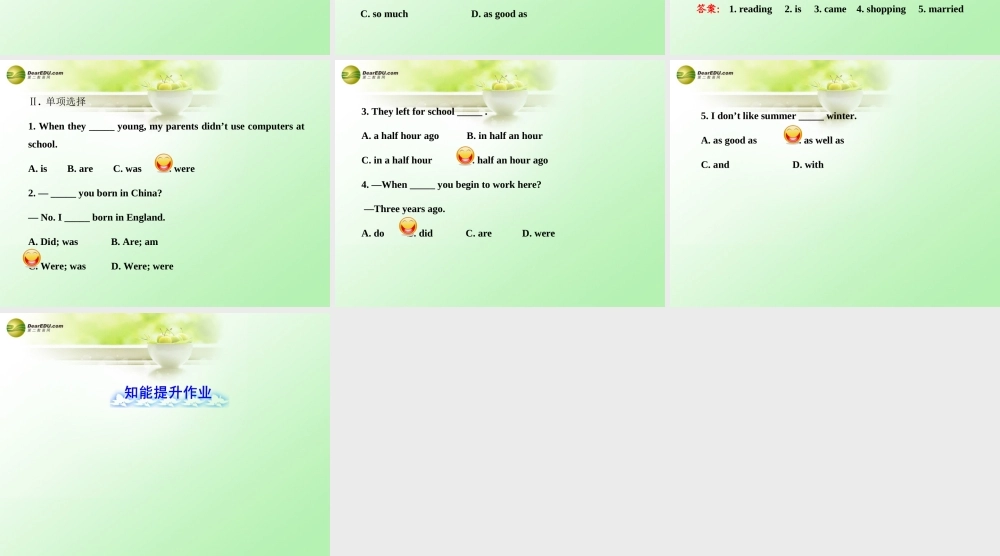 七年级英语下册 Module 9 Life history Unit 3课件 (新版)外研版 课件