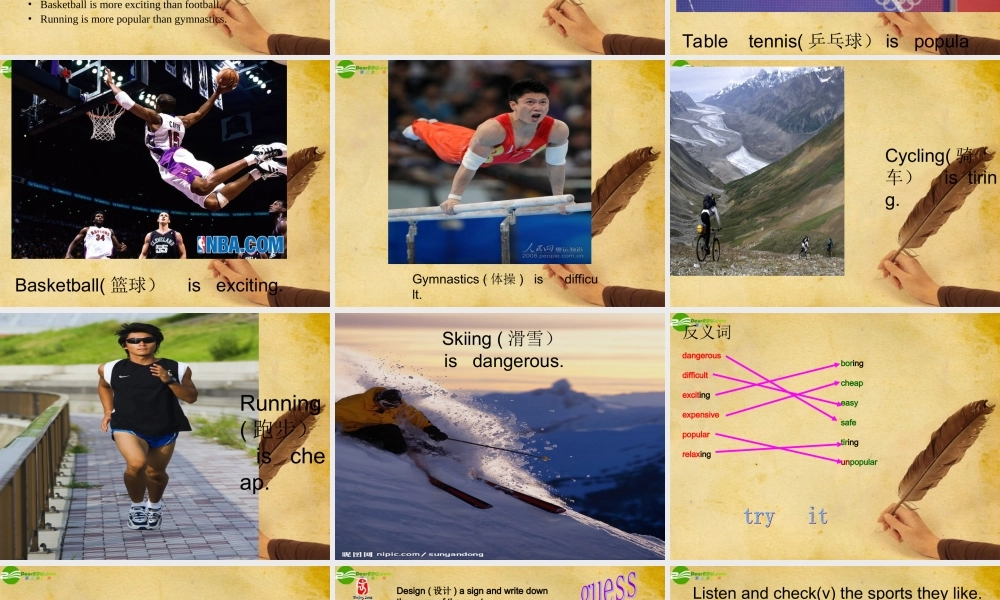 七年级英语下册 Module 6 The olympic adventure课件 外研版 课件