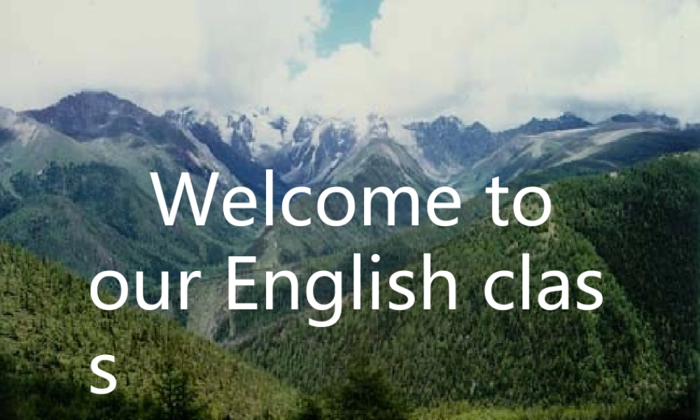 七年级英语下册：Unit 8 Topic 1 What s the weather like in spring Section A课件(仁爱版) 课件