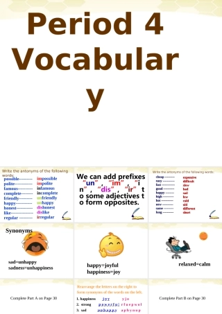 九年级英语 Unit 2-4 Vocabulary课件 牛津版 课件