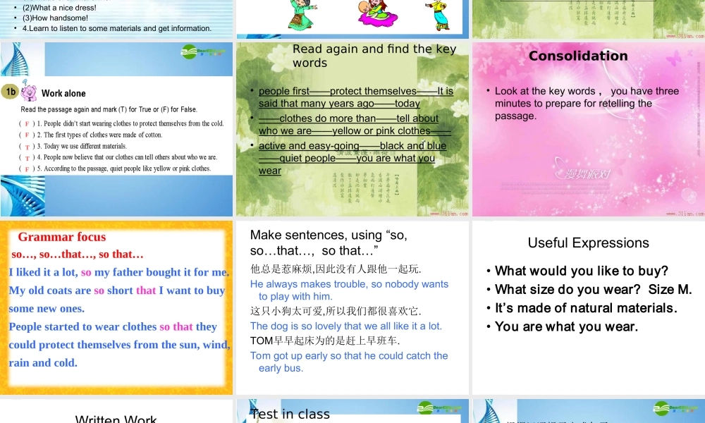 八年级英语下册 Unit8 Beautiful Clothes Topic 1  Section D课件 仁爱版 课件