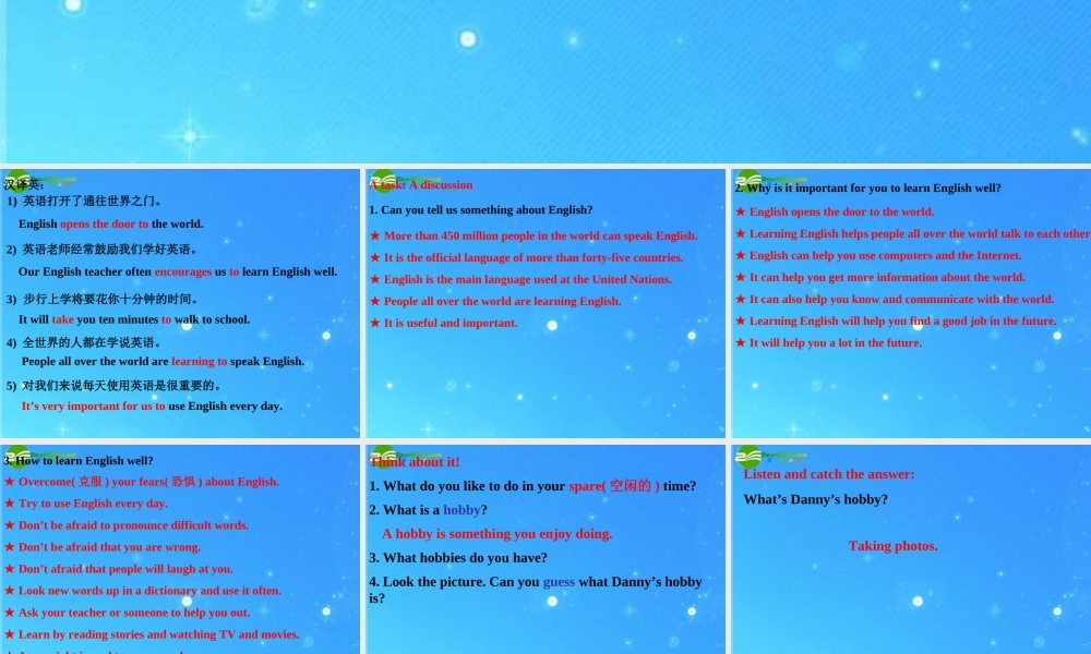 八年级英语上册 Unit 7 Lesson 49 Hobbies Are Fun！课件 冀教版 课件