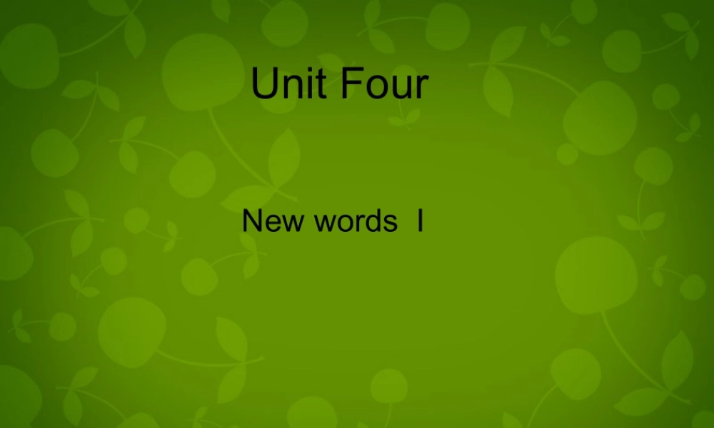 七年级英语下册 Unit 4 Finding your way词汇课件 (新版)牛津版 课件