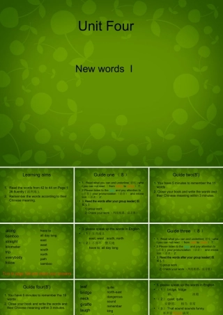 七年级英语下册 Unit 4 Finding your way词汇课件 (新版)牛津版 课件