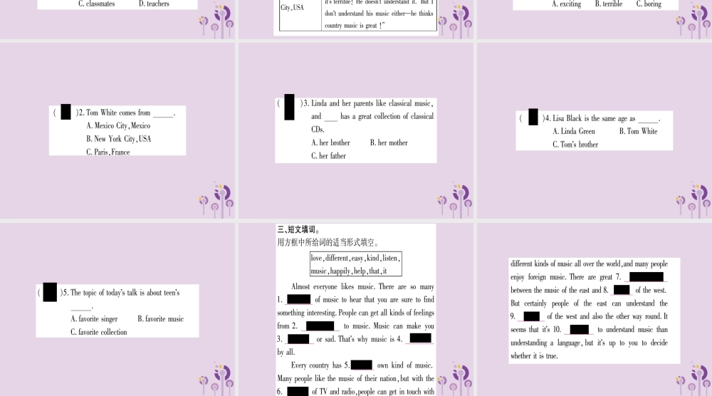 九年级英语全册 Unit 9 I like music that I can dance to Section A作业课件 (新版)人教新目标版 课件