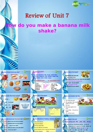 八年级英语上册 Unit 7 How do you make a banana milk shake复习课件 人教新目标版 课件