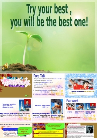 八年级英语下册 unit 3 reading课件 人教新目标版 课件