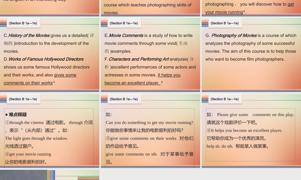 九年级英语全册 Unit 11 Sad movies make me cry Thursday复现式周周练课件 (新版)人教新目标版 课件