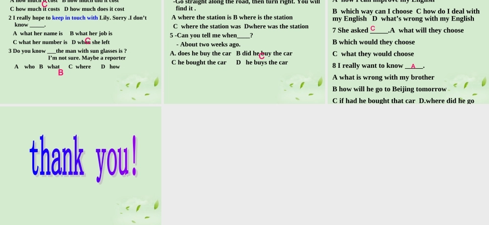 八年级英语下册 unit8topic3综合复习课件 仁爱版 课件
