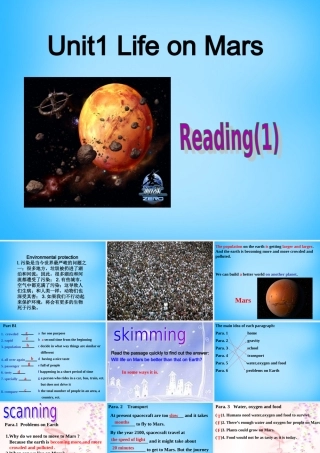 九年级英语下册(Unit 1 Life on Mars reading 1)课件 牛津版 课件