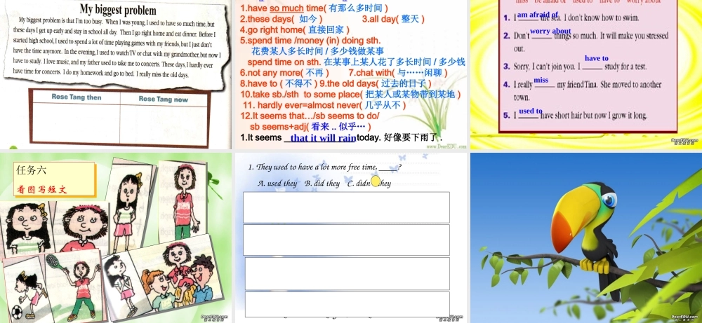 九年级英语Unit2期中复习课件 人教新目标版 课件