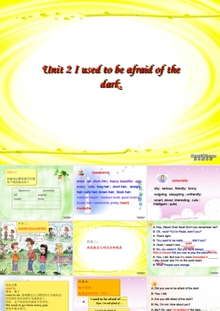 九年级英语Unit2期中复习课件 人教新目标版 课件