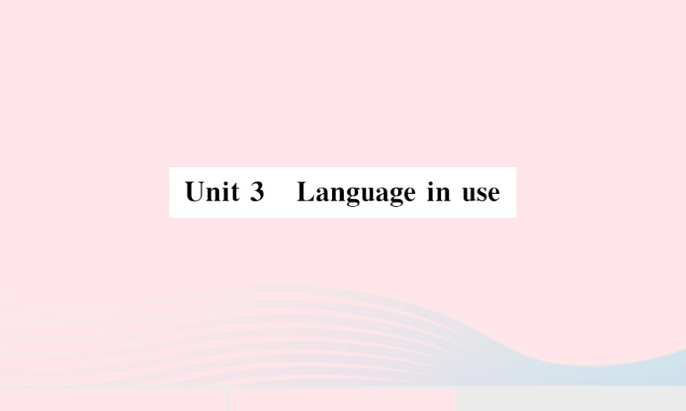 九年级英语上册 Module 10 Australia Unit 3 Language in use(小册子)课件 (新版)外研版 课件