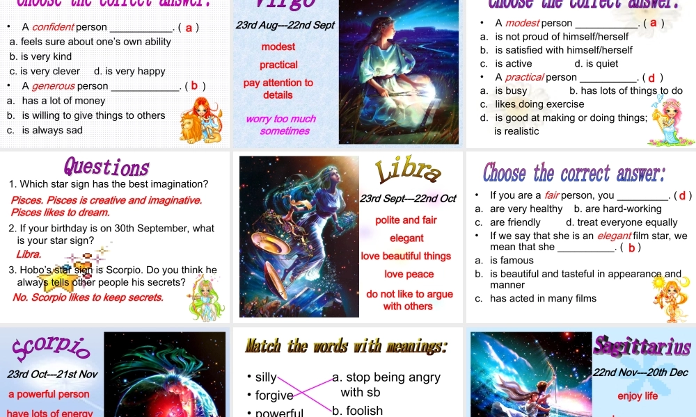 九年级英语unit1 star signs Reading课件牛津版 课件