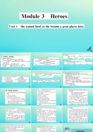 九年级英语上册 Module 3 Heroes Unit 1 She trained hard，so she became a great player later习题课件 (新版)外研版 课件