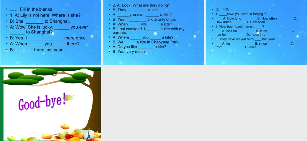 八年级英语下册 Unit 11 Working with Animals复习课件 北师大版 课件