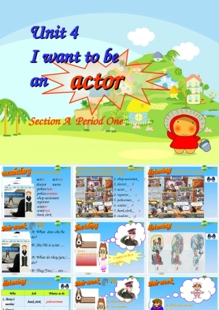 七年级英语下册 Unit 4 I want to be an actor Section A Period 1课件 人教新目标版 课件