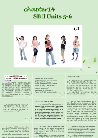 广西省高考英语轮一轮复习 Chapter14 SBⅡ Units 5～62课件
