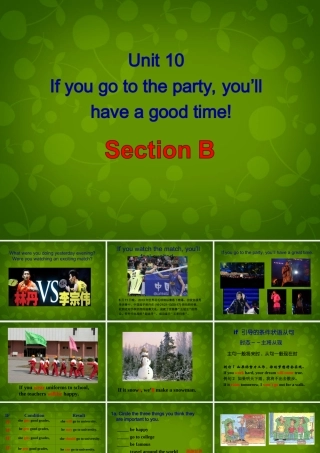 八年级英语上册 Unit 10 If you go to the party, you llhave a good time Section B课件 (新版)人教新目标版 课件