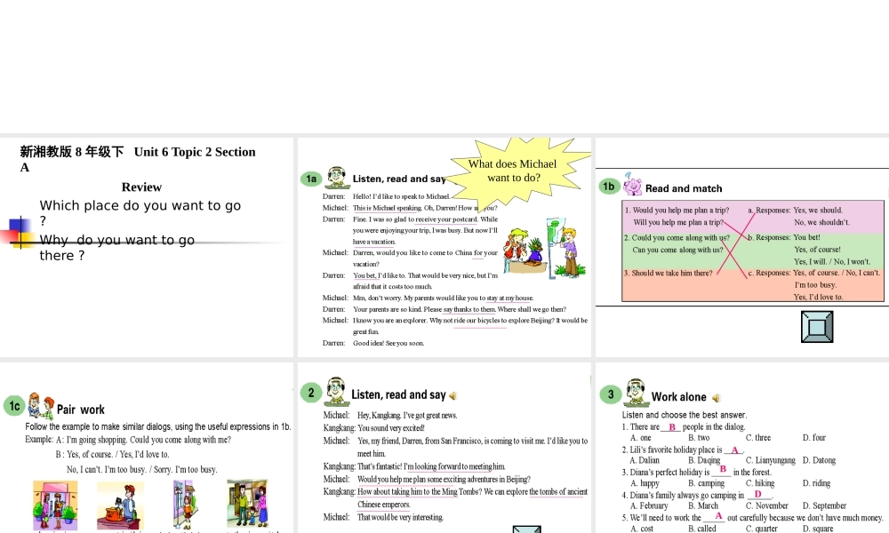 八年级英语Unit 6 Topic 2 Section A 课件湘教版 课件