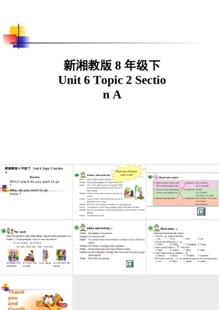 八年级英语Unit 6 Topic 2 Section A 课件湘教版 课件