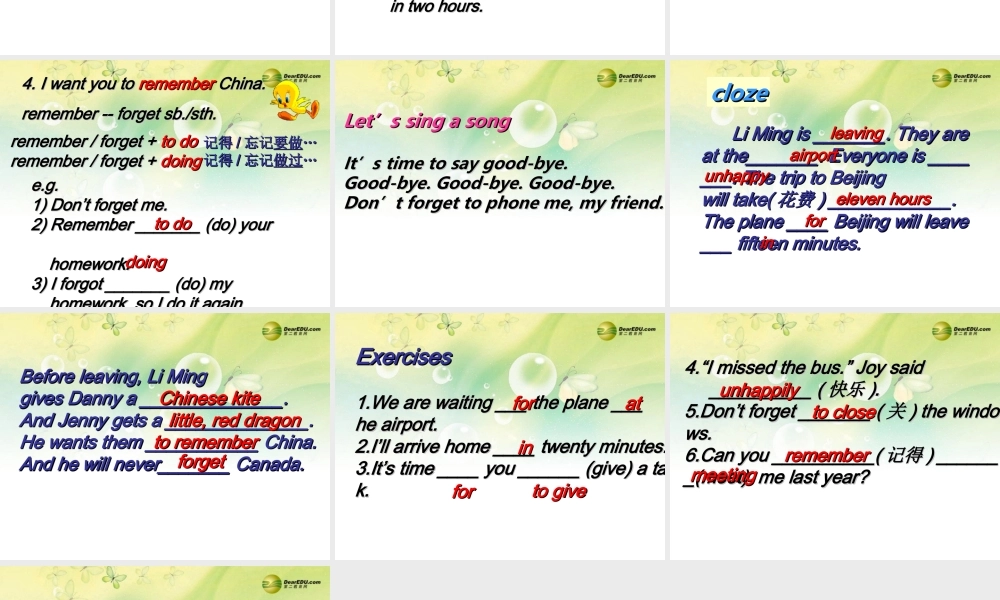 中学七年级英语下册 Lesson 63课件 冀教版 课件