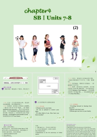 广西省高考英语轮一轮复习 Chapter4 SBⅠUnits 7～82课件