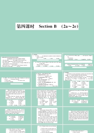 九年级英语全册 Unit 10 You re supposed to shake hands(第4课时)作业课件 (新版)人教新目标版 课件