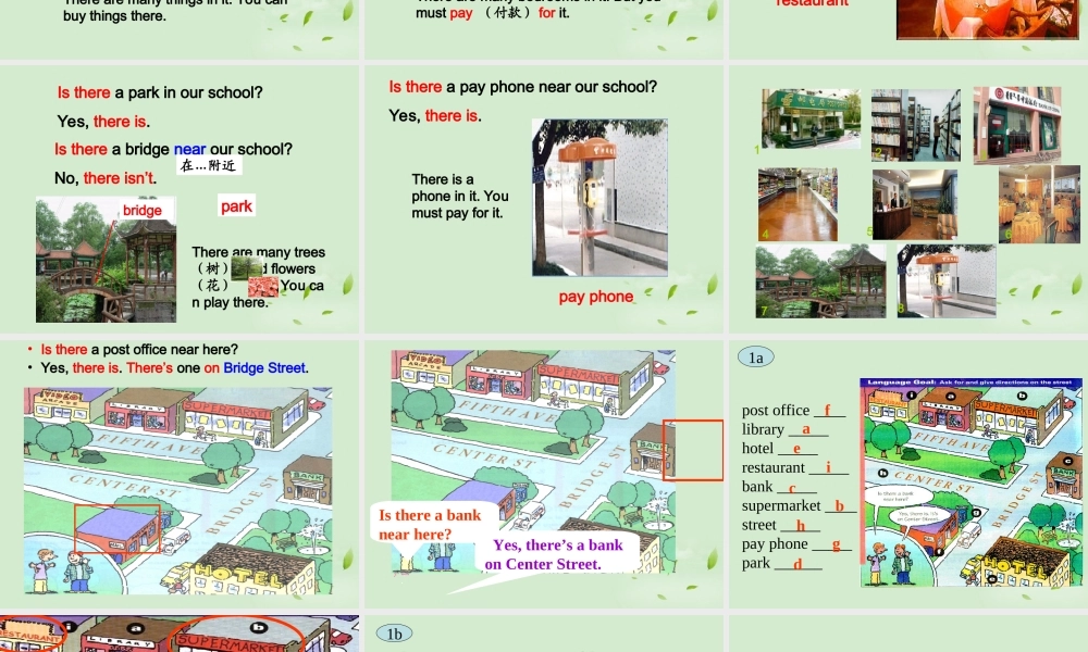 七年级英语下册 Unit 2 Where is the post office课件 人教新目标版 课件