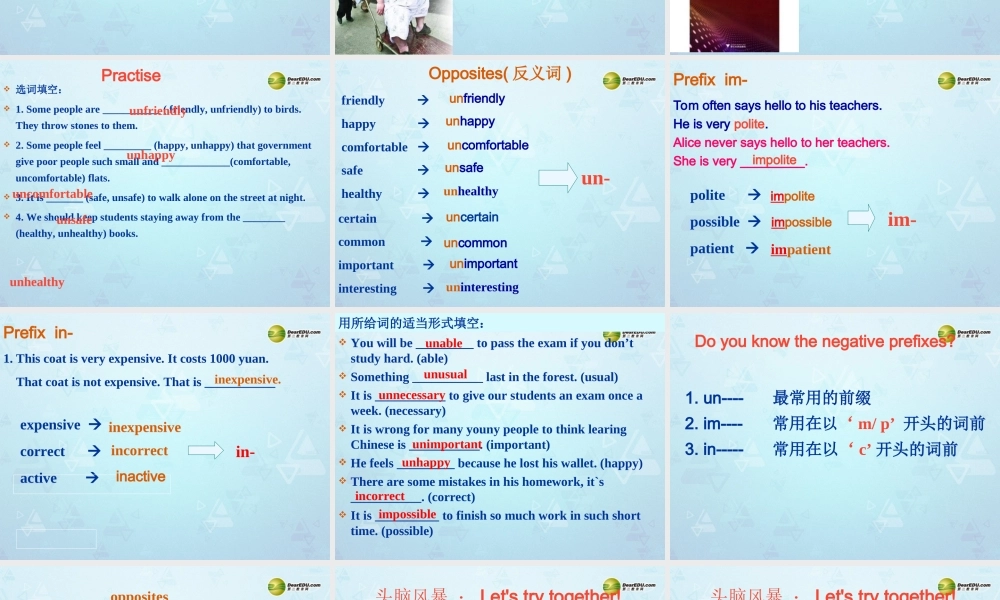 八年级英语上册 Unit 4 Do it yourself Study skills课件 牛津版 课件