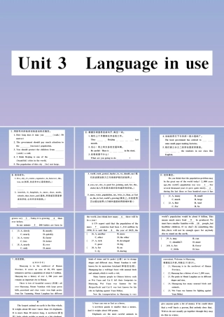 八年级英语上册 Module 9 Population Unit 3 Language in use作业课件 (新版)外研版 课件