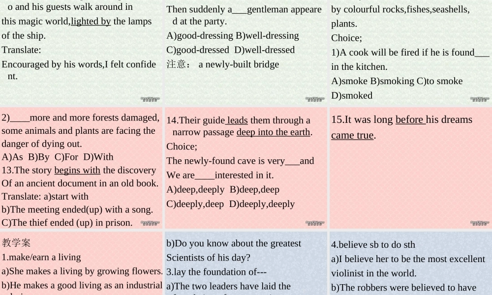 人教版高二英语Unit12 Language 课件