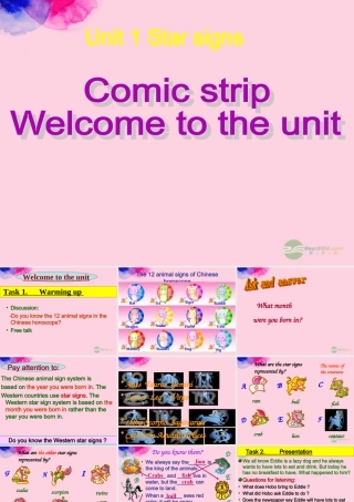 九年级英语上册 Unit 1(star signs)Welcome课件 牛津译林版 课件