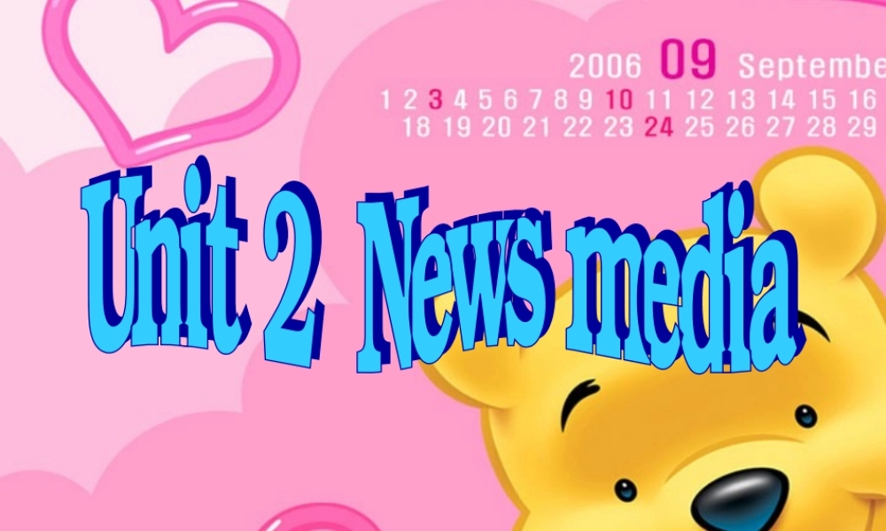 新课标 人教版unit 2 reading 课件