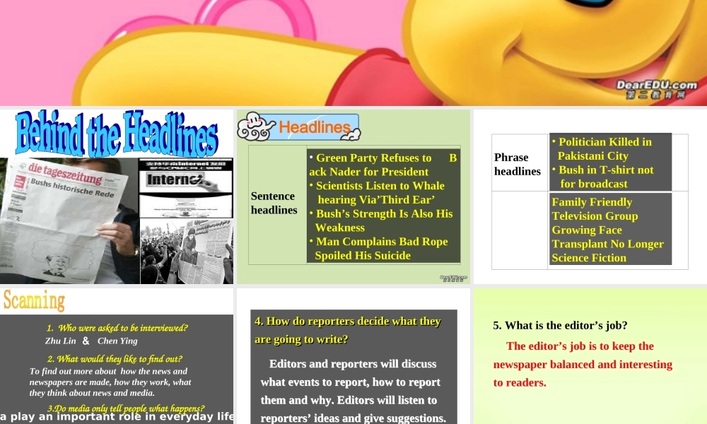 新课标 人教版unit 2 reading 课件