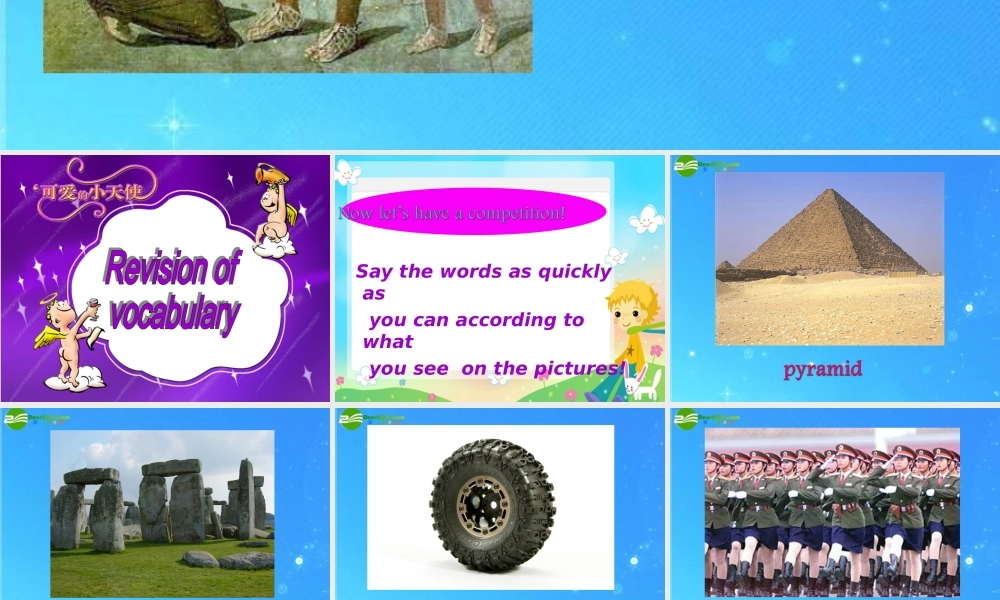 八年级英语上册 Chapter 5 Historical stories 课件 牛津深圳版 课件