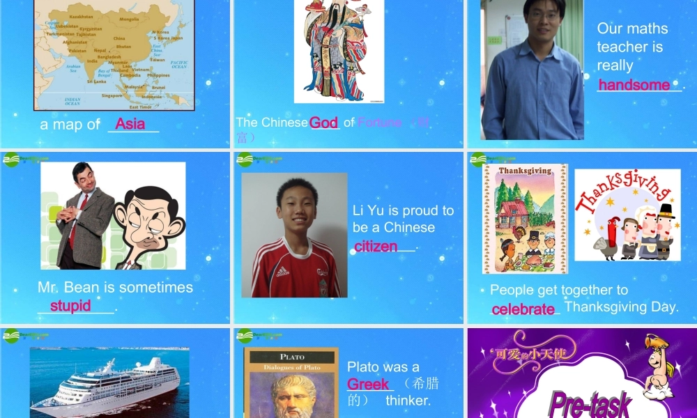 八年级英语上册 Chapter 5 Historical stories 课件 牛津深圳版 课件