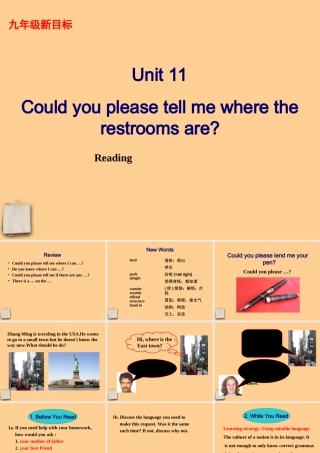 九年级英语 Unit11 Reading课件 人教新目标版 课件