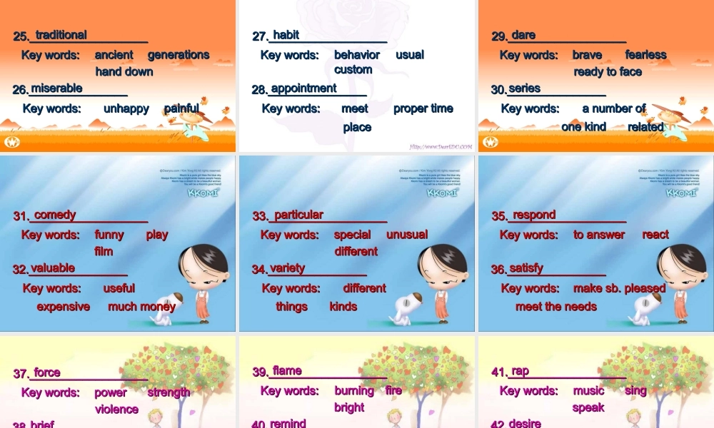 人教版高一英语Word guessing 课件