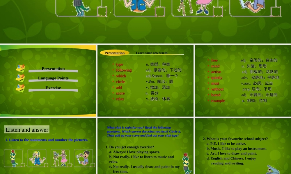 七年级英语下册 Unit 4 After School Activities Lesson 21 What Is Your Club Type课件 (新版)冀教版 课件