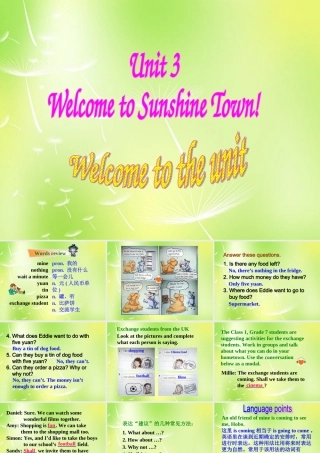 中学七年级英语下册 Unit 3 Welcome to Sunshine Town Welcome to the Unit课件 (新版)牛津版 课件