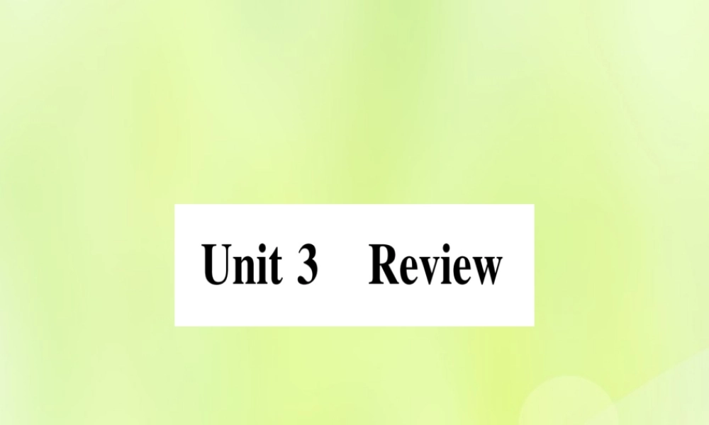 七年级英语上册 Unit 3 Body Parts and Feelings Review课件 (新版)冀教版 课件