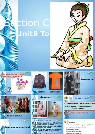 八年级英语下册 Unit8 Beautiful Clothes Topic 3 Section C课件 仁爱版 课件