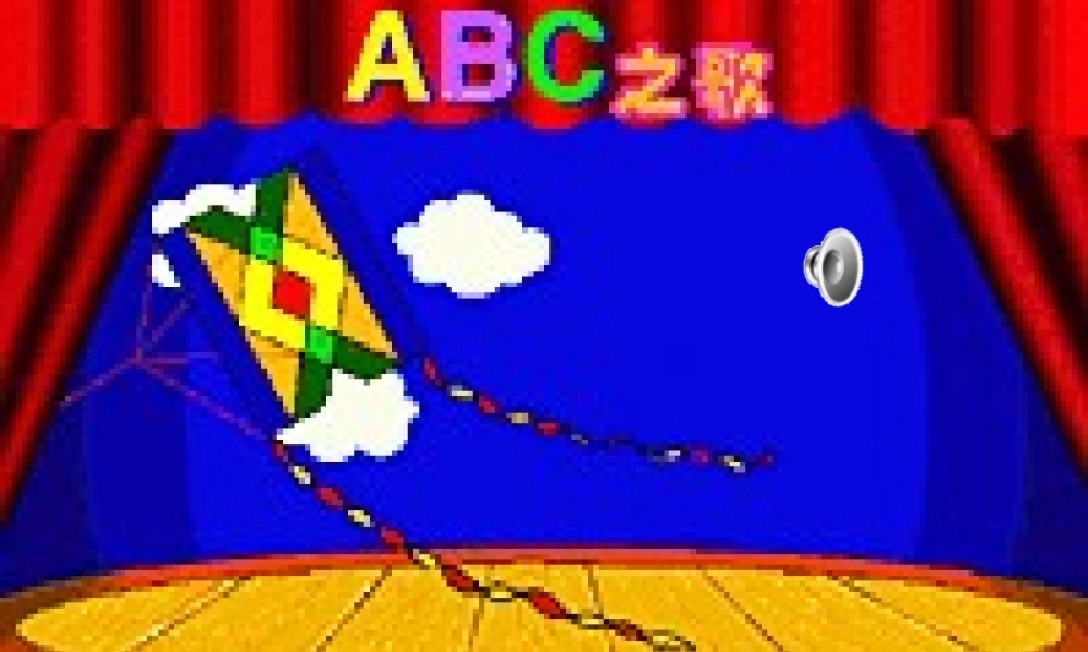 七年级英语上：预备篇Module 1 Unit 1 Hello, Miss Li课件(外研版) 课件