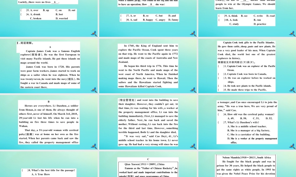 九年级英语上册 Module 3 Heroes Unit 3 Language in use习题课件 (新版)外研版 课件