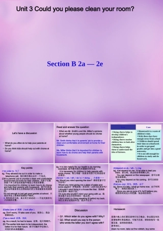 八年级英语下册 Unit 3 Could you please clean your room Period 4课件 (新版)人教新目标版 课件