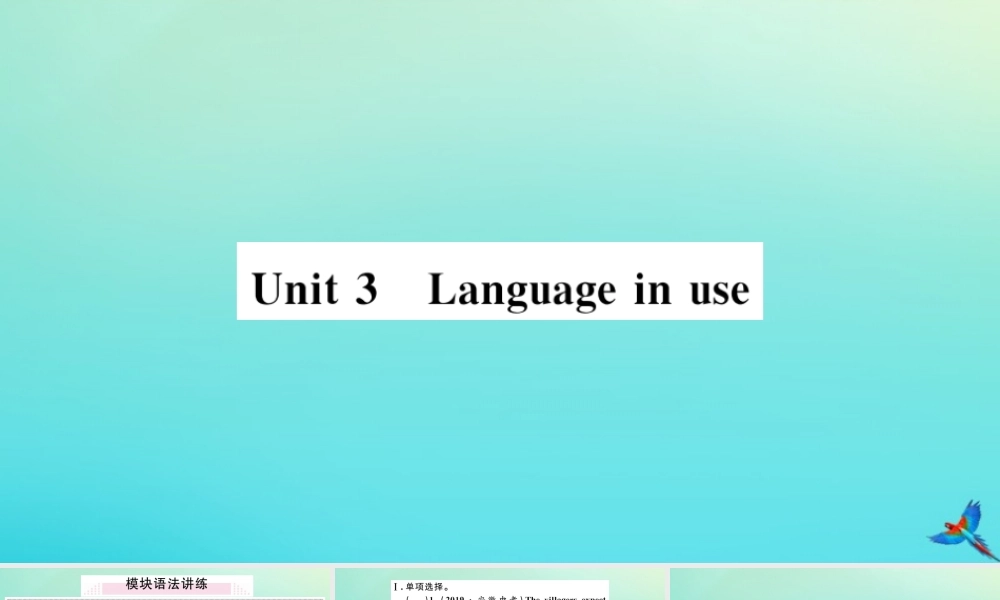 九年级英语上册 Module 9 Great inventions Unit 3 Language in use习题课件 (新版)外研版 课件