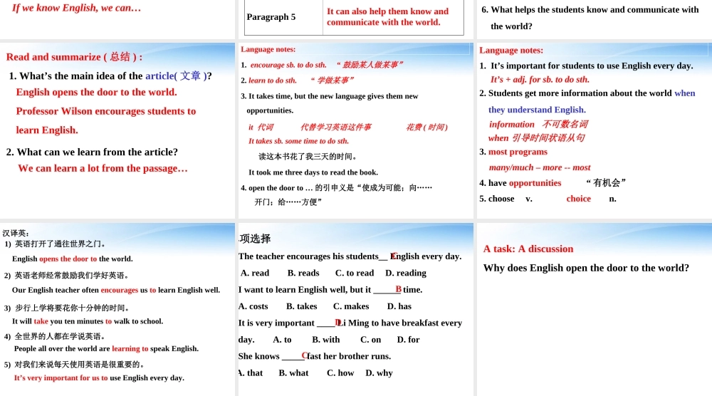 八年级英语 Unit6 I love learning English-lesson 47课件 冀教版 课件
