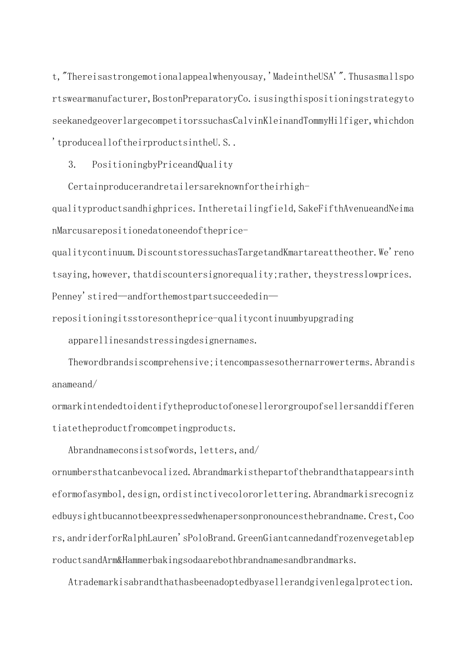 市场营销策略外文文献及翻译_第3页