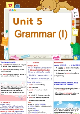 八年级英语下 Unit5 Grammar l 课件牛津版 课件